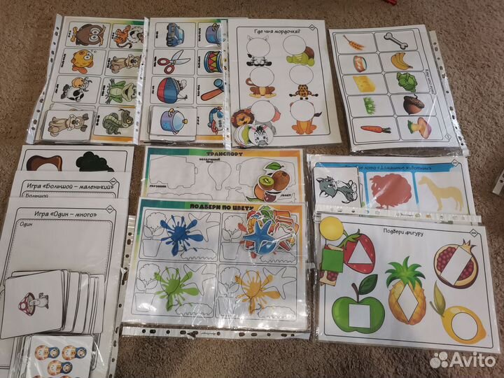 Развивающие пособия для детей