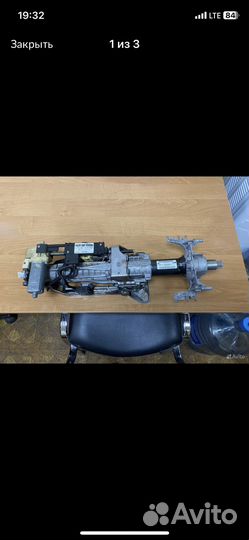 Рулевая колонка bmw e70