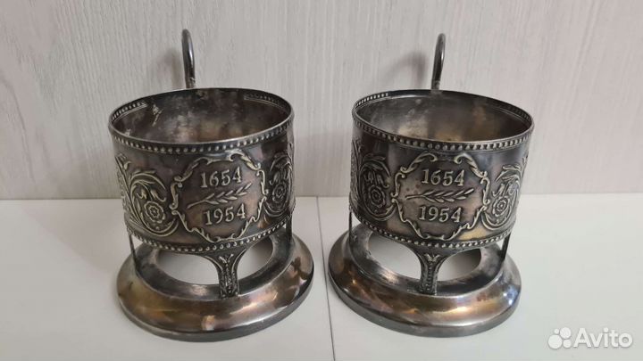 Подстаканник редкий 