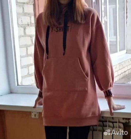 Толстовка тёплая