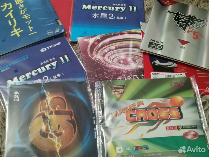 Накладки для настольного тенниса