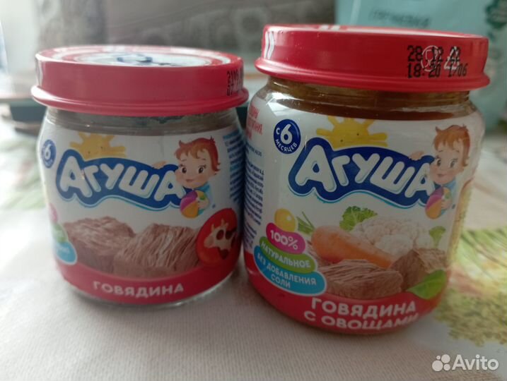 Овощное и мясное пюре Агуша