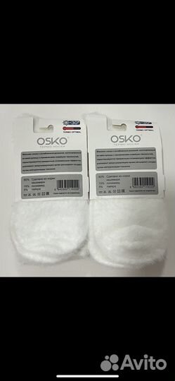 Норковые носки osko Белые и цветные