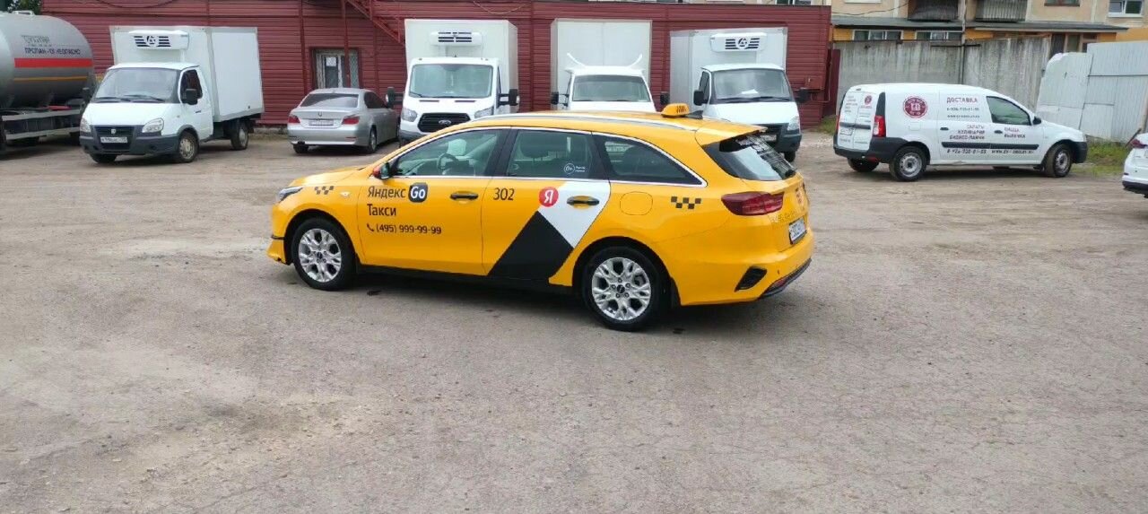 Kia Ceed: фото владельца