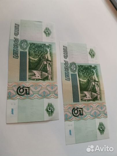 5 рублевая купюра 1997 года