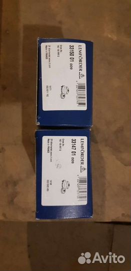 Сайлентблок