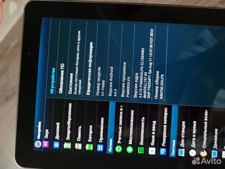 Планшет Samsung GT P6800