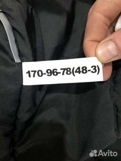 Полицейская форма