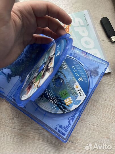 Horizon forbidden west ps4