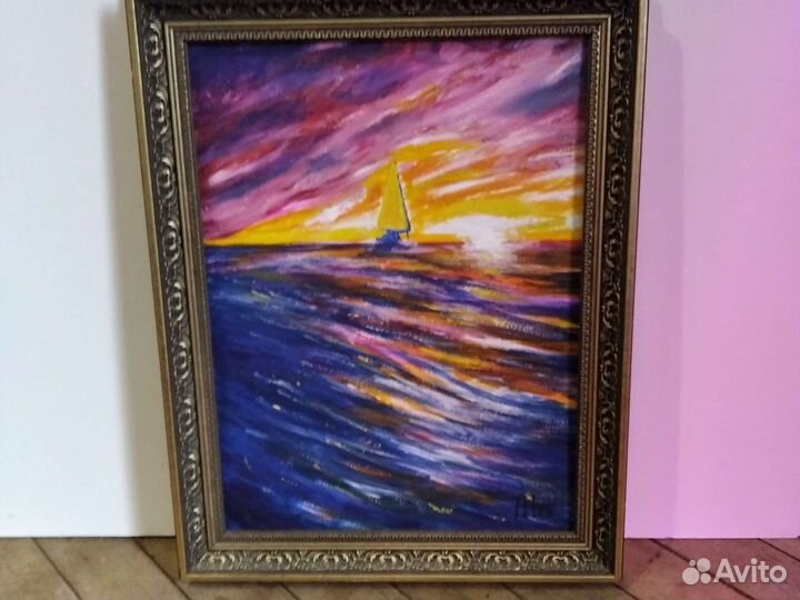 Парус одинокий