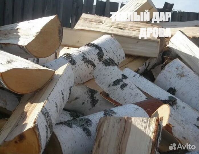 Дрова береза осина ольха