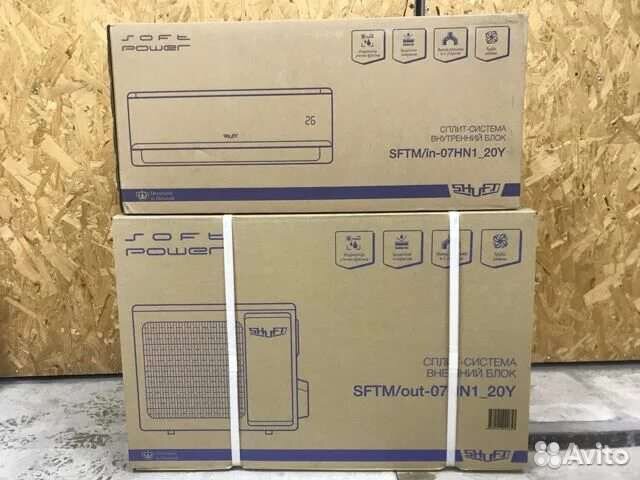 Сплит-система shuft