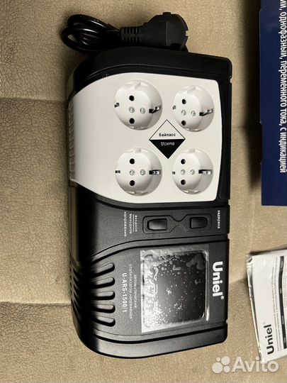 Стабилизатор напряжения