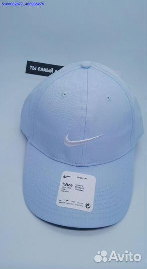 Бейсболки nike бело-голубые (Арт.25946)
