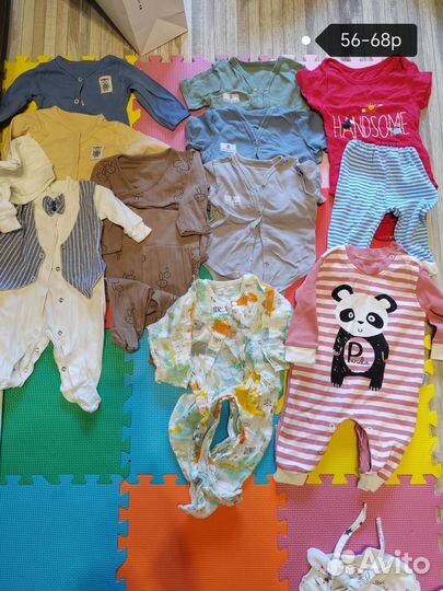 Детские вещи пакетом на мальчика