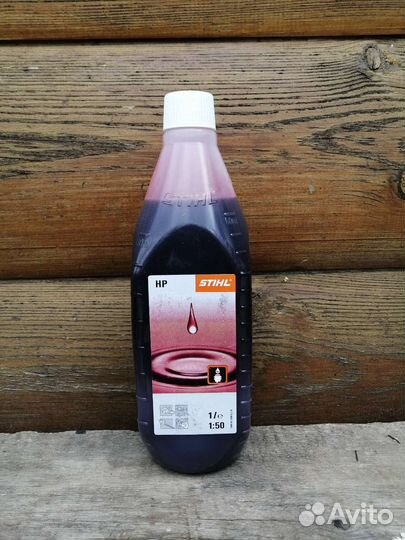 Масло для двухтактных двигателей Штиль