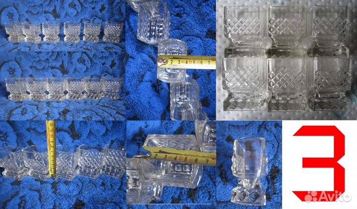 Стаканы, фужеры, бокалы, чашки, рюмки хрусталь