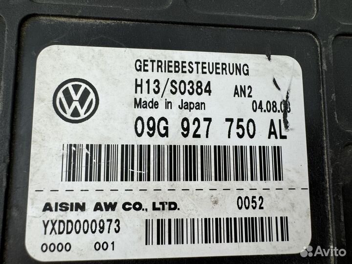 Блок управления АКПП 09G Audi TT 8N 2004