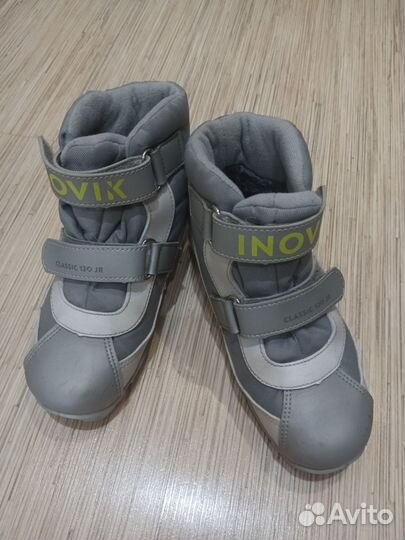 Ботинки лыжные детские 31-32 размер