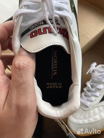 Футбольные бутсы 43 размер