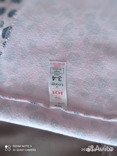 Вещи пакетом на девочку