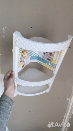 Угловая полка для ванной комнаты новая