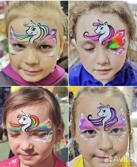 Аквагрим + стразы