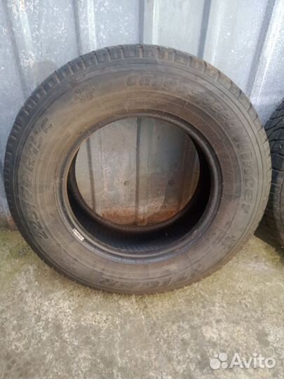 Tigar Ice 2.25/70 R15C