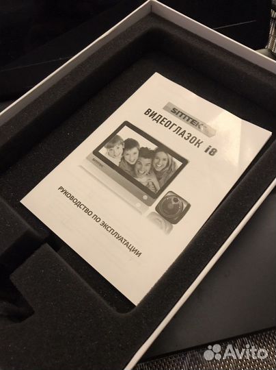 Видеоглазок дверной wifi Cititek i8