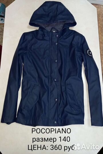 Брендовая одежда на девочек 0-16 лет