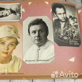 Альбом с открытками Советских актёров