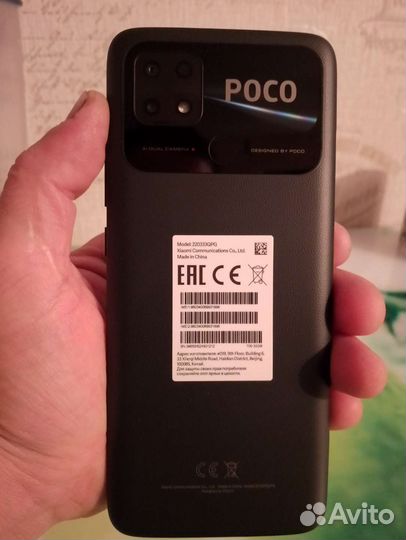 Телефон Xiaomi