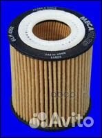 Фильтр масляный вставка ford galaxy (WA6) / ford