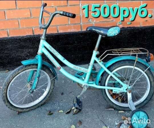 Велосипеды