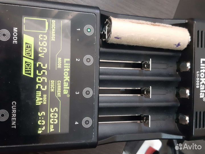 Аккумулятор Ni-Mh 2250 Ah