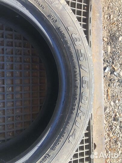 КАМА Кама-Евро-224 175/65 R14