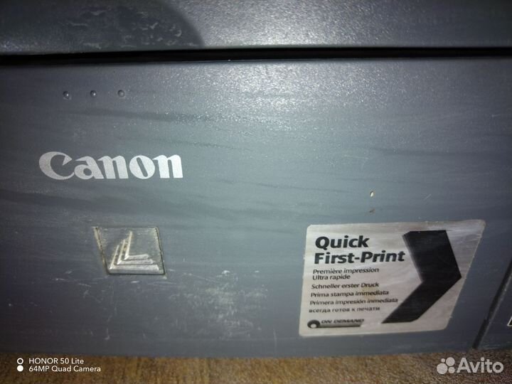 Мфу лазерный canon