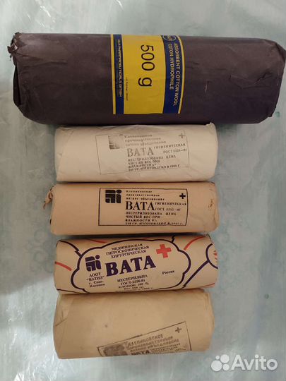 Вата медицинская не стерильная