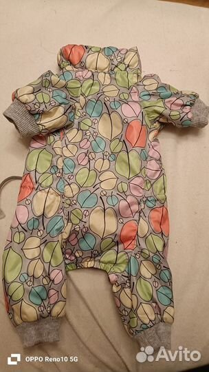 Комбинезон для собаки девочки, размер S