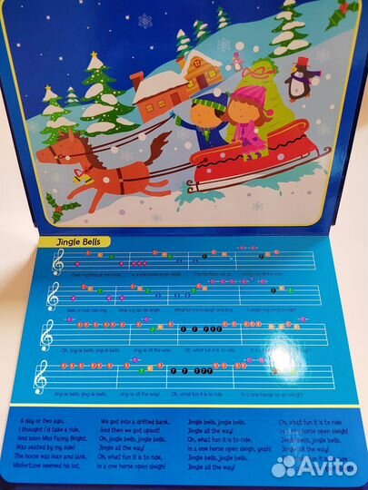 Christmas Carols Пианино