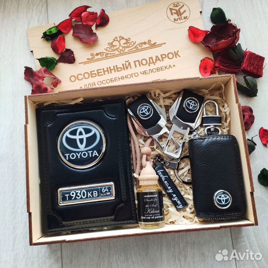 Подарок для мужчины/Подарочный набор