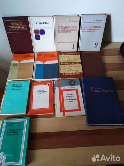 Хлебопекарное и конфетное производство