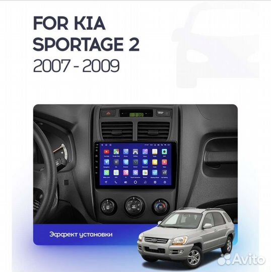 Штатная магнитола kia sportage 3 4 android Teyes