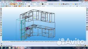 Конструктор Базис-Мебельщик, сметчик-сбс мебели