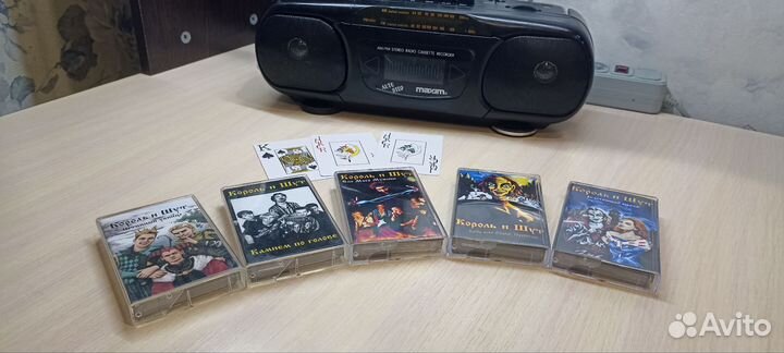 Кассеты Король и Шут. Новые