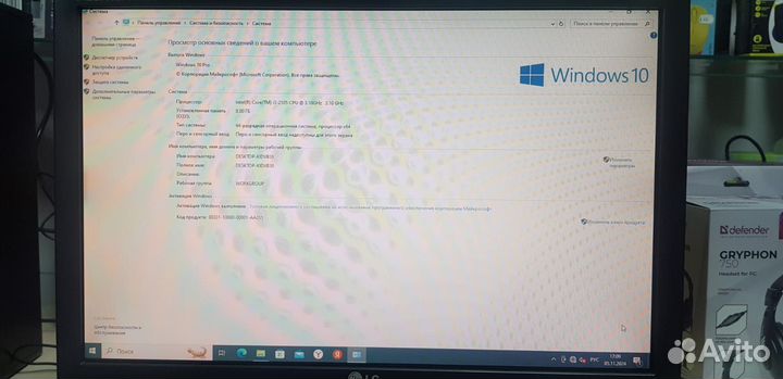 Core i3-2105\ 8гб \ R7 200\ SSD 120 гб