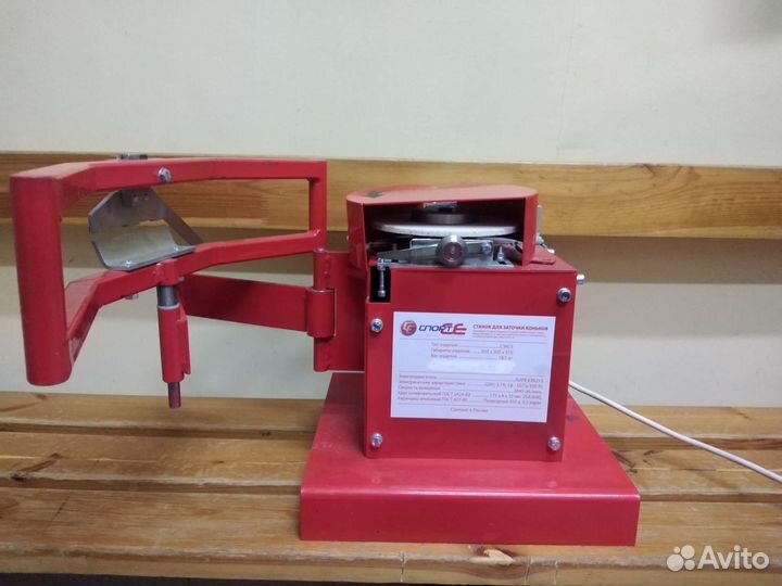 Станок для заточки коньков, производство Россия