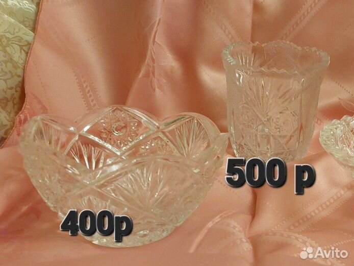 Хрустальная посуда СССР