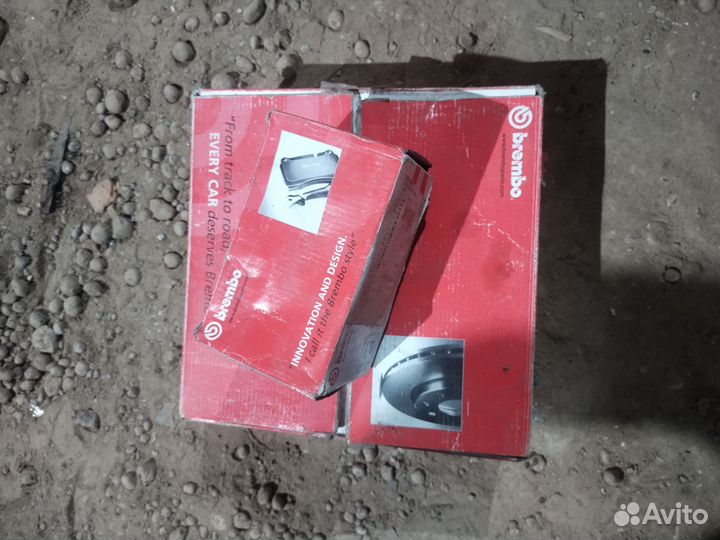 Тормозные диски передние kia rio2