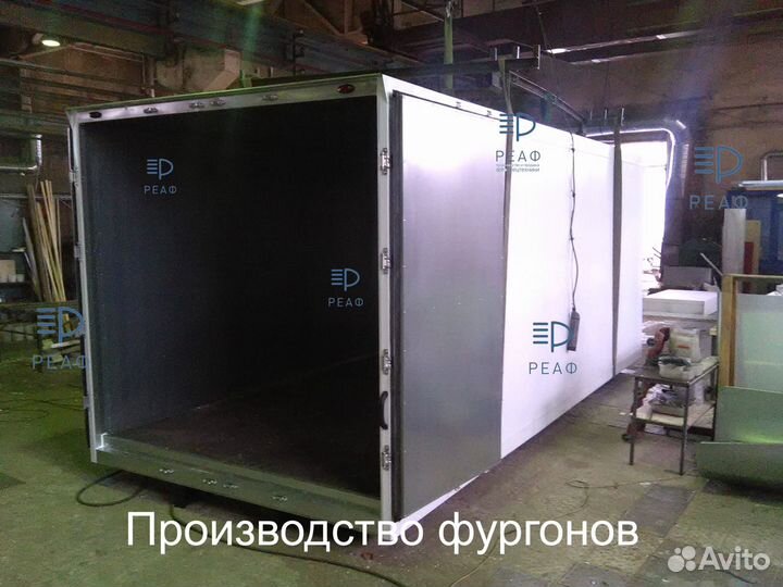 Рефрижератор фургон для камаз-43118.Производство